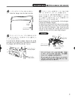 Предварительный просмотр 6 страницы Yamaha CH-500 Owner'S Manual