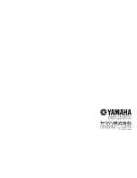 Предварительный просмотр 4 страницы Yamaha CHH920 Owner'S Manual