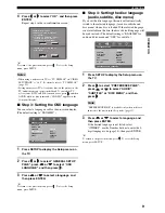 Preview for 37 page of Yamaha CinemaStation AVC-S30 Owner'S Manual