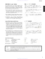 Предварительный просмотр 3 страницы Yamaha CinemaStation DVD-S30 Service Manual