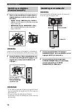 Предварительный просмотр 295 страницы Yamaha CinemaStation DVR-S150 Owner'S Manual