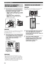 Предварительный просмотр 483 страницы Yamaha CinemaStation DVR-S150 Owner'S Manual