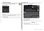 Предварительный просмотр 124 страницы Yamaha CL5 Reference Manual