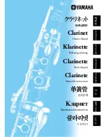 Yamaha Clarinet 2428440 (Spanish) Manual De Instrucciones preview