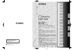Yamaha Clavinova CLP-110 Owner'S Manual preview