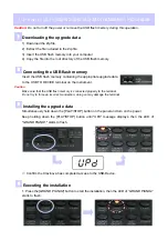 Yamaha Clavinova CLP-340 Installation Procedure предпросмотр