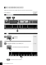 Preview for 38 page of Yamaha Clavinova CLP-870 (Japanese) Owner'S Manual