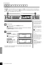 Preview for 54 page of Yamaha Clavinova CLP-870 (Japanese) Owner'S Manual