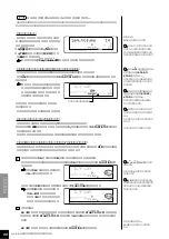 Preview for 68 page of Yamaha Clavinova CLP-870 (Japanese) Owner'S Manual