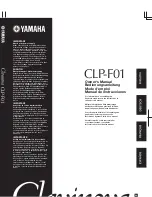 Предварительный просмотр 1 страницы Yamaha Clavinova CLP-F01 Owner'S Manual