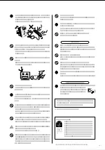 Предварительный просмотр 3 страницы Yamaha Clavinova CVP-69 (Japanese) Owner'S Manual