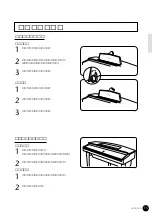 Предварительный просмотр 17 страницы Yamaha Clavinova CVP-69 (Japanese) Owner'S Manual