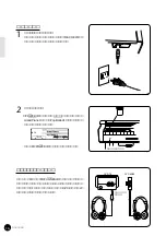 Предварительный просмотр 18 страницы Yamaha Clavinova CVP-69 (Japanese) Owner'S Manual