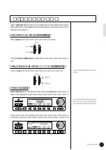 Предварительный просмотр 19 страницы Yamaha Clavinova CVP-69 (Japanese) Owner'S Manual