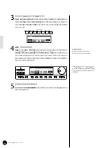 Предварительный просмотр 48 страницы Yamaha Clavinova CVP-69 (Japanese) Owner'S Manual