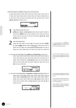 Предварительный просмотр 98 страницы Yamaha Clavinova CVP-69 (Japanese) Owner'S Manual