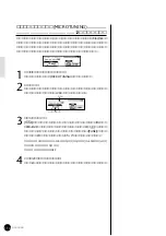 Предварительный просмотр 116 страницы Yamaha Clavinova CVP-69 (Japanese) Owner'S Manual