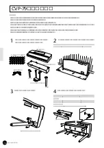 Предварительный просмотр 152 страницы Yamaha Clavinova CVP-69 (Japanese) Owner'S Manual