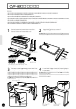 Предварительный просмотр 154 страницы Yamaha Clavinova CVP-69 (Japanese) Owner'S Manual