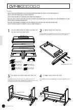 Предварительный просмотр 156 страницы Yamaha Clavinova CVP-69 (Japanese) Owner'S Manual