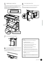 Предварительный просмотр 157 страницы Yamaha Clavinova CVP-69 (Japanese) Owner'S Manual