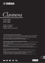 Предварительный просмотр 1 страницы Yamaha Clavinova CVP-805 Owner'S Manual