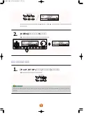 Предварительный просмотр 13 страницы Yamaha Clavinova CVP-94/CVP-92 Owner'S Manual