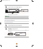 Предварительный просмотр 29 страницы Yamaha Clavinova CVP-94/CVP-92 Owner'S Manual