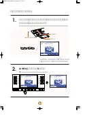 Предварительный просмотр 13 страницы Yamaha Clavinova CVP-96 (Japanese) Owner'S Manual