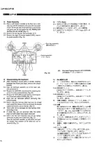 Preview for 20 page of Yamaha Clavinova CVP-96 Service Manual