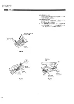 Preview for 22 page of Yamaha Clavinova CVP-96 Service Manual