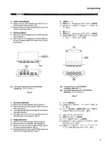 Preview for 25 page of Yamaha Clavinova CVP-96 Service Manual