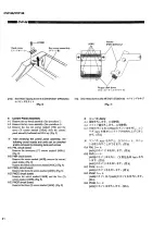 Preview for 26 page of Yamaha Clavinova CVP-96 Service Manual