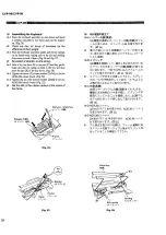 Preview for 34 page of Yamaha Clavinova CVP-96 Service Manual