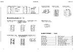 Preview for 40 page of Yamaha Clavinova CVP-96 Service Manual