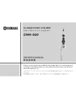 Yamaha Closed Hi-Hat Holder CHH-920 (Japanese) Owner'S Manual preview