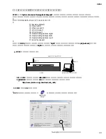 Предварительный просмотр 43 страницы Yamaha CP33 Sibelius 5 Service Manual