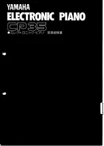 Yamaha CP35 (Japanese) Owner'S Manual preview