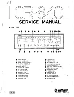 Yamaha CR-840 Service Manual предпросмотр