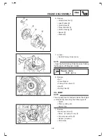 Preview for 81 page of Yamaha Crux S Workshop Manual