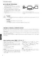 Предварительный просмотр 2 страницы Yamaha CRX-040 Service Manual