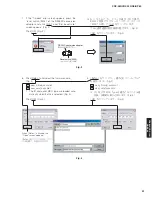 Предварительный просмотр 31 страницы Yamaha CRX-140 Service Manual