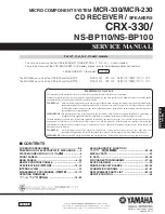 Preview for 1 page of Yamaha CRX-330 Service Manual