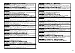 Preview for 255 page of Yamaha CRX-B370 Owner'S Manual