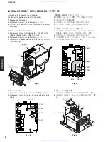 Предварительный просмотр 8 страницы Yamaha CRX-E300 Service Manual