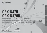 Preview for 1 page of Yamaha CRX-N470 Quick Manual