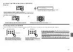 Предварительный просмотр 71 страницы Yamaha CRX-N470 Quick Manual