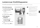 Preview for 147 page of Yamaha CRX-N560 Owner'S Manual