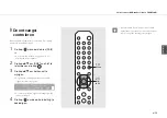 Предварительный просмотр 157 страницы Yamaha CRX-N560 Owner'S Manual