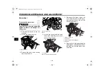 Preview for 66 page of Yamaha CRYPTON T110C Owner'S Manual